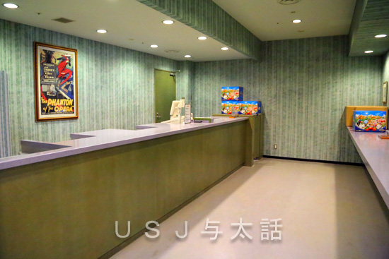 ホームデリバリーカウンター