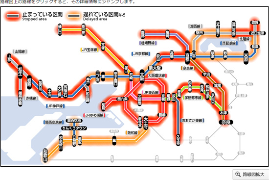 JRゆめ咲線・大阪環状線が台風11号の大雨の影響で止まっています
