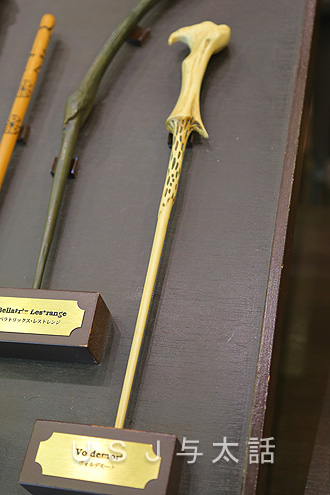 ハリー ポッター関連のお土産の一つ 魔法の杖の色々 Usj与太話