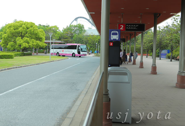 Usj ユニバーサルスタジオジャパンにいる時にjrが止まってしまった場合 バスで大阪市内に出る方法 Usj 与太話 チケットやアトラクションの最新情報満載ブログ