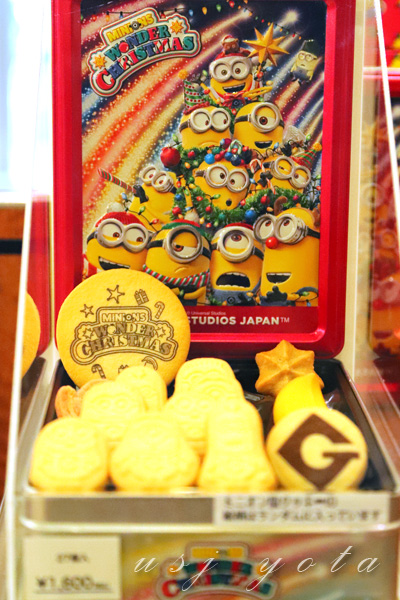 minionsミニオンのお土産クッキー