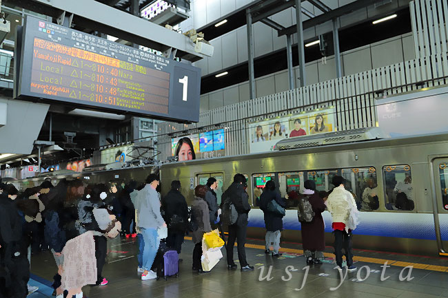 大阪駅1番ホーム