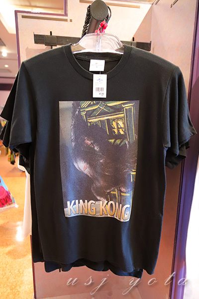 【キングコング】のTシャツ