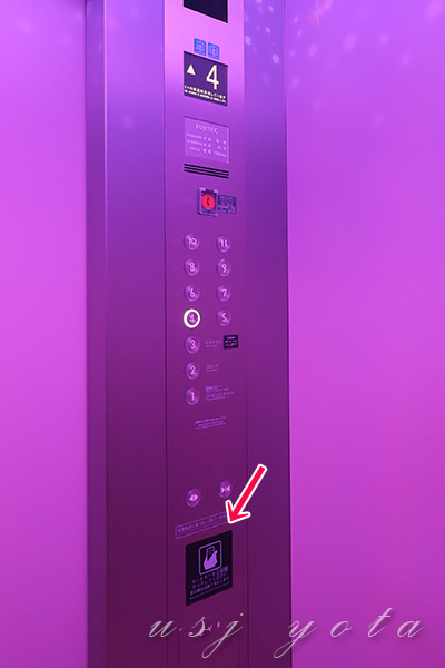 ホテルヴィータのエレベーター