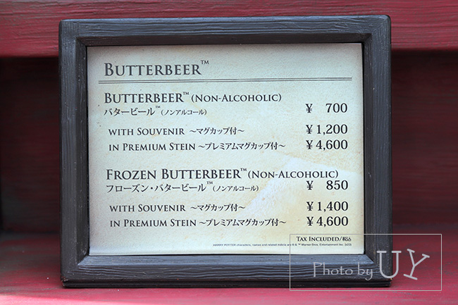 ハリーポッターエリアバタービールのフードカート値段