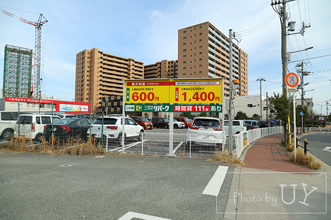 三井のリパーク安治川口駅南