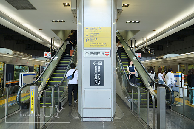 大阪駅で乗り換えてユニバーサルシティ駅へ