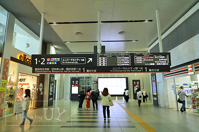 大阪駅1番・2番ホーム連絡通路