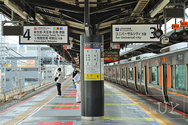 西九条駅