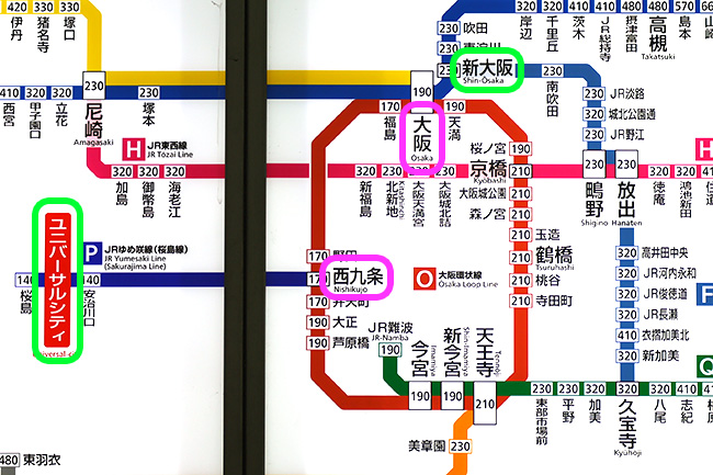 JRの料金表乗換駅