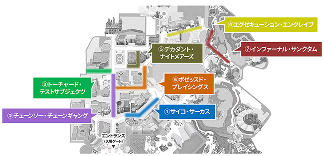 パーク内の広範囲ゾンビ出現エリア