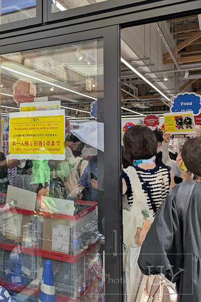 大阪関西万博クロミャクを購入する人のための待ち列