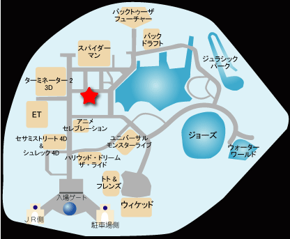 合成写真